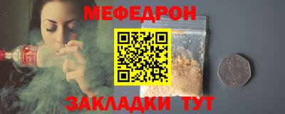 jwh Конаково