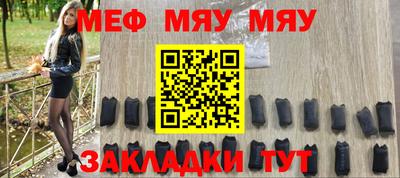 индика Коммунар