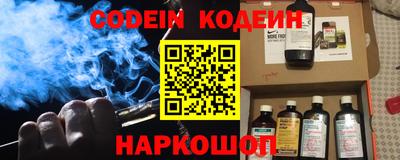 jwh Конаково