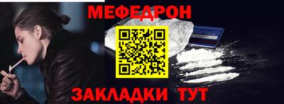 индика Коммунар
