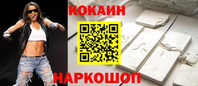 jwh Конаково
