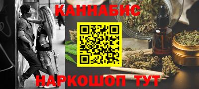 jwh Конаково