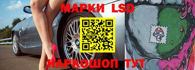 индика Коммунар