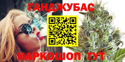 индика Коммунар