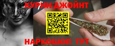 jwh Конаково