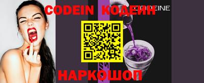индика Коммунар