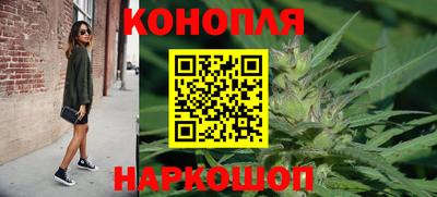 стафф Комсомольск-на-Амуре