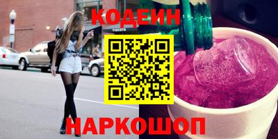 jwh Конаково