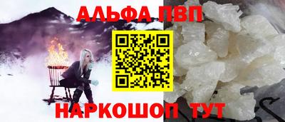 jwh Конаково