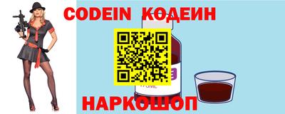 jwh Конаково