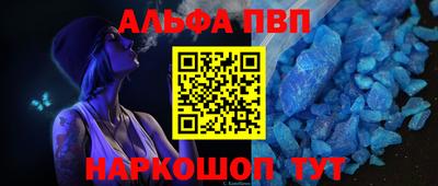 jwh Конаково