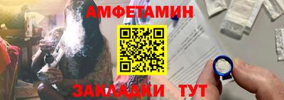 индика Коммунар
