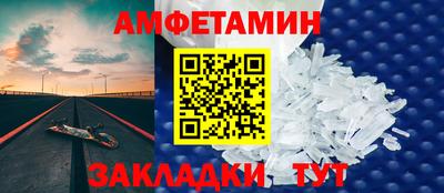 индика Коммунар