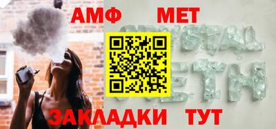 индика Коммунар