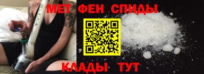 стафф Комсомольск-на-Амуре