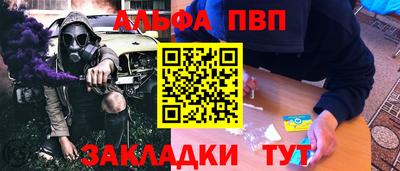 jwh Конаково