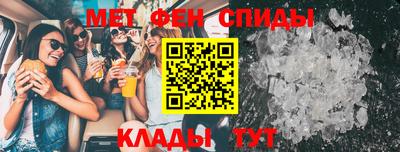 стафф Комсомольск-на-Амуре