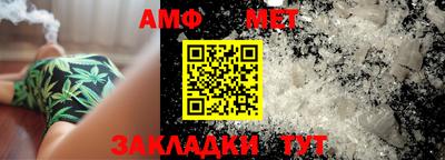 индика Коммунар