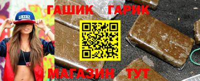 jwh Конаково