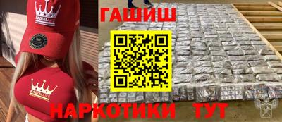 индика Коммунар