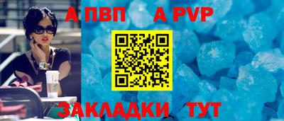 jwh Конаково