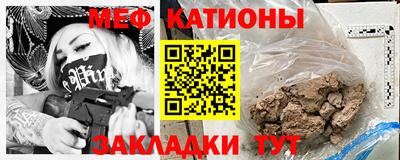 jwh Конаково