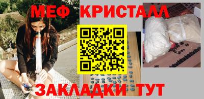 jwh Конаково
